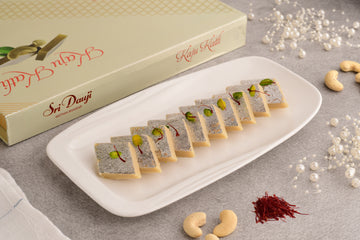 Kaju Katli (500g)